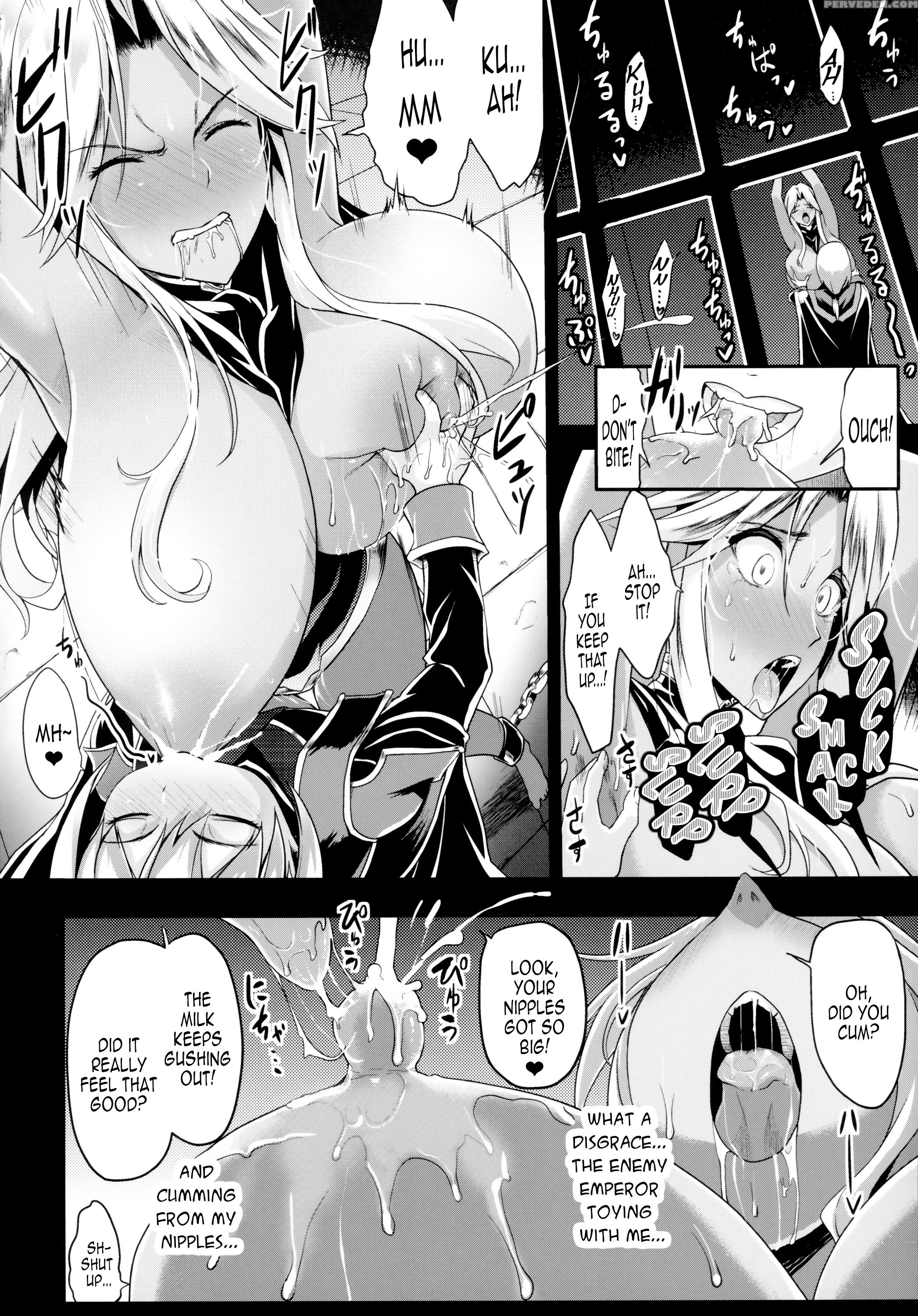 (c89) [gate Of Xiii (kloah)] Shota Koutei Kyoudai Ni Torawareta Bakunyuu Onna Kishi [english] [pundeiu+svines85] Chapter 1000 Page 9